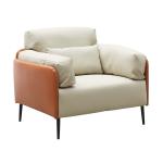 فينا كنب مكتب فاخر فردي لون بيج مع بني وودي