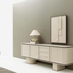 نيو سوهو كونسول مع مرآه بيج وودي