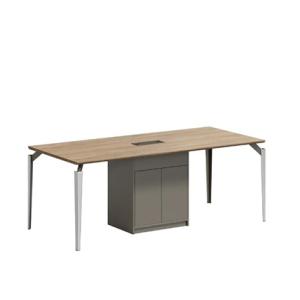 ميامي طاولة اجتماع 240 سم وودي