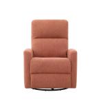 لونا كرسي استرخاء هزاز ودوار وودي