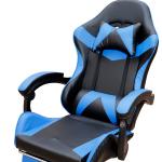 كرسي ألعاب أزرق وودي