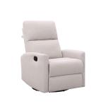 نوفا كرسي استرخاء هزاز و دوار وودي