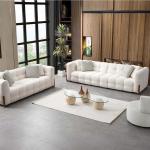 بونيتو كنب 4 مقاعد 294 سم أبيض وودي