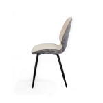 بيلي كرسي مخمل بيج