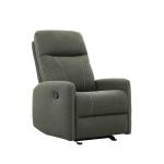 روزانا كرسي استرخاء هزاز وودي