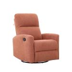 لونا كرسي استرخاء هزاز ودوار وودي