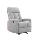 رونزا كرسي استرخاء هزاز رمادي وودي