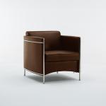 زها كنب مكتبي جلد بني وودي