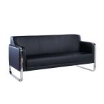 إكال كنب مكتبي ثلاثي اسود وودي