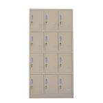 خزانة حديد وودي