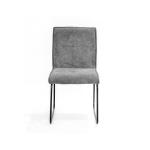 ارين كرسي رمادي