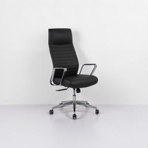 ايثان كرسي إداري فاخر جلد أسود بمسند ظهر عالي