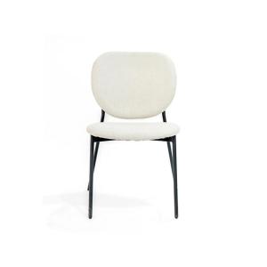 كازا كرسي كريمي