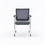 بيجن كرسي انتظار  شبكي أسود