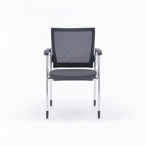 بيجن كرسي انتظار  شبكي أسود