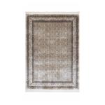 حرير سجاد تركي فاخر بنمط شرقي - 150×230