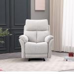 كارو كرسي استرخاء هزاز اوف وايت وودي