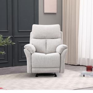 كارو كرسي استرخاء هزاز اوف وايت وودي