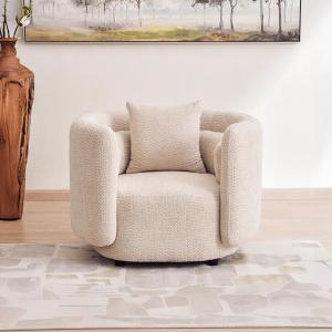 تكساس كنب فردي بيج وودي