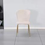 أريما كرسي طاولة طعام بيج