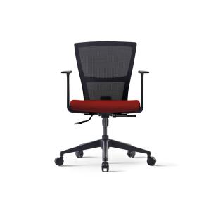 سيوجين كرسي إداري متعدد الألوان - أحمر