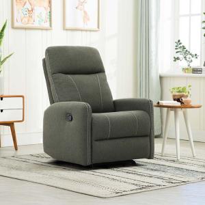 روزانا كرسي استرخاء هزاز وودي