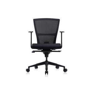 رايون كرسي مكتبي متعدد الألوان ودي - أسود