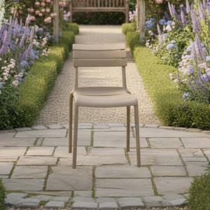 هيلين كرسي للمقاهي والحدائق - بيج CH1