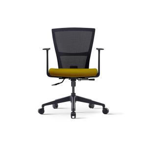 سيوجين كرسي إداري متعدد الألوان - زيتوني