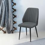 نيو ريفا كرسي وودي