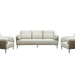 فينا كنب مكتبي ثلاثي جلد بيج وودي